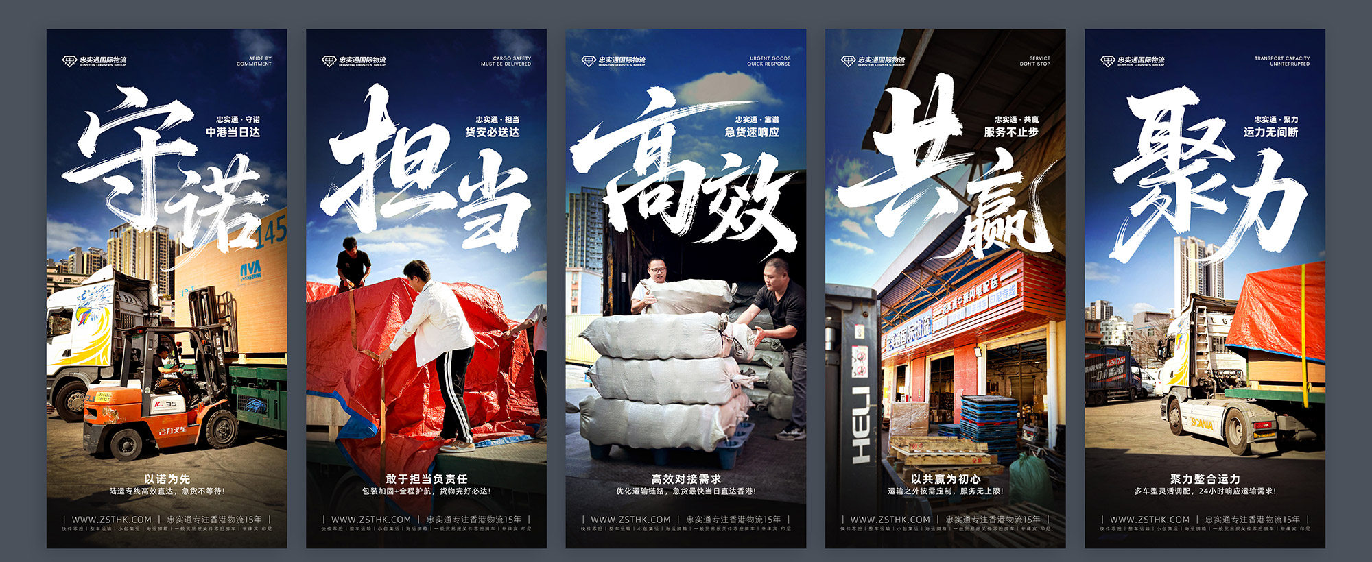 全集_01.jpg